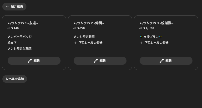 YouTube