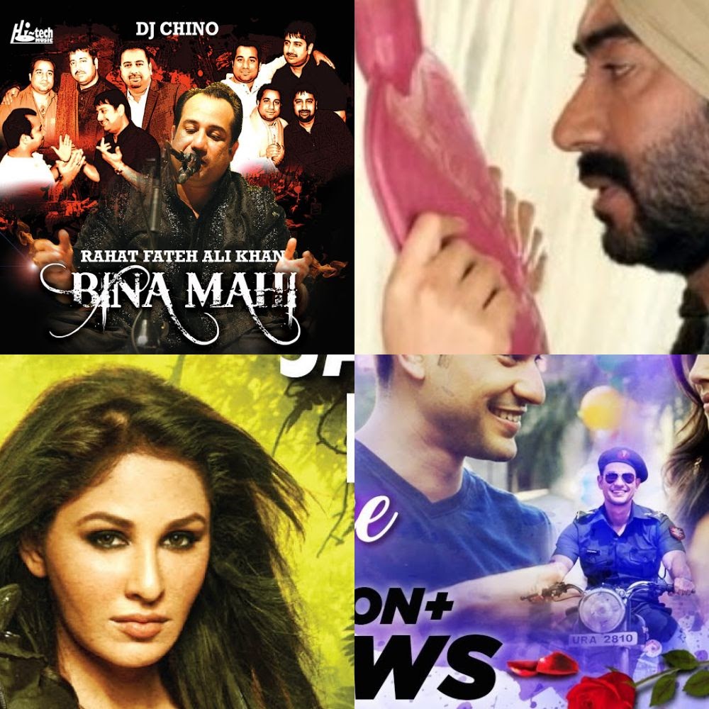 rahat-fateh-ali-khan-all-songs