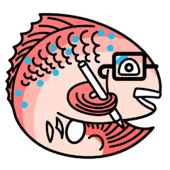 鯛之助のリアル絵