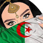 حلويات ام محمد Image Thumbnail