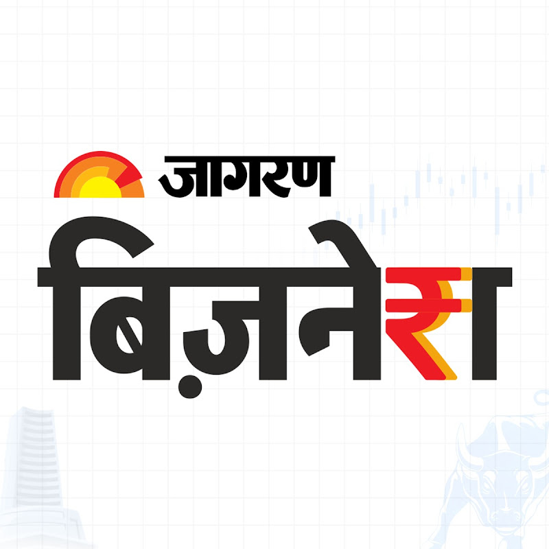 Jagran Business