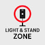 Light & Stand Zone logo