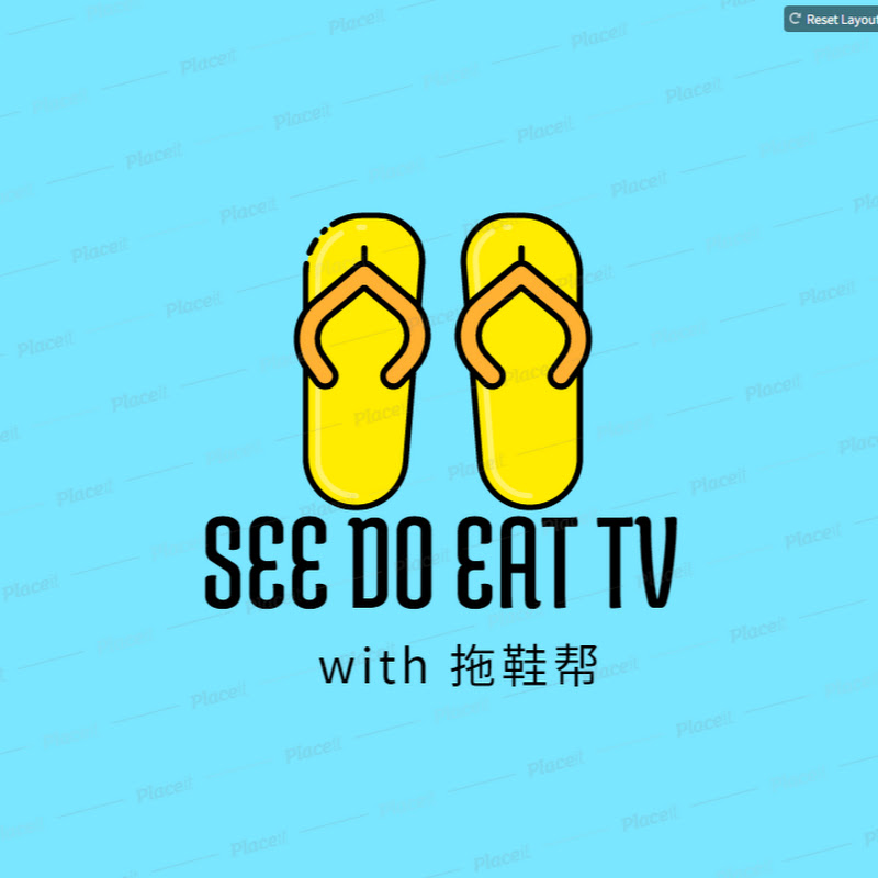 SEE DO EAT TV with 拖鞋帮 Logo