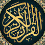 Quran Majeed logo