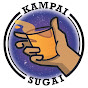 Kampai Sugai YouTube Profile Photo