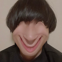 たき。