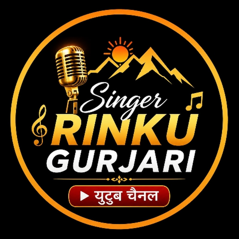 SINGER RINKU GURJARI