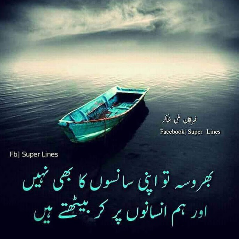 Nomi khan