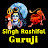 Singh Rashifal Guruji