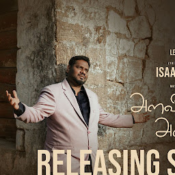 Issac Prabhu photo