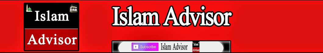 Islam Advisor YouTube 频道头像