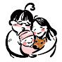 유소네