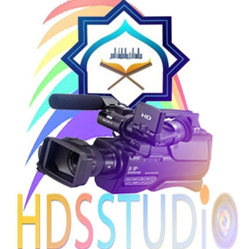 HDS CHANNEL AL KHAIRIYAH TV