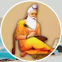 Tri-Veda logo