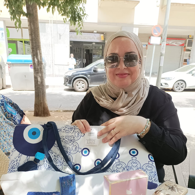 عالم ذكرى Mundo Dicra