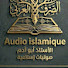 i5buX1JRE2w-channel-avatar-Audio Islamique