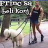 Автор