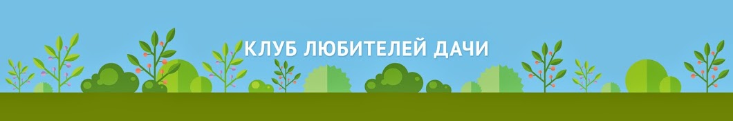 7dach.ru YouTube channel avatar