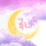 LunaPcCafe