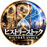 YQpTQxU7cKY-channel-avatar-ヒストリーストック / HISTORY STOCK