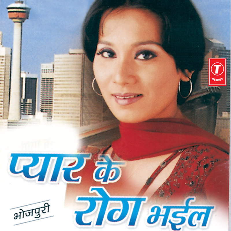 Not Applicable - Topic