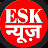 ESK News