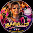 1Tg2bbz0CRQ-channel-avatar-குச்சிமிட்டாய்  and PK CREATION