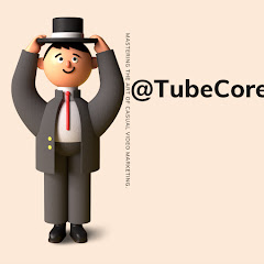 TubeCore Avatar