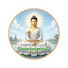 C8Qbm1z7bKY-channel-avatar-Dhamma ( တရားတော် )