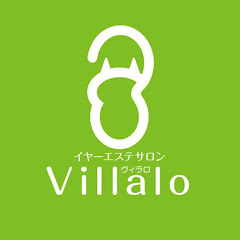 イヤーエステサロン Villalo～ヴィラロ～