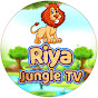 Riya Jungle Tv logo