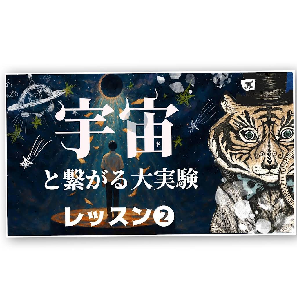 【カード付き】ひすいこたろう　ザ・名言ライブ vol.1〜4 ひすいこたろうの名言セラピー - YouTube