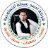 AA3rCJ9353o-channel-avatar-احمد عيطة شقق للبيع في سوريا وتركيا 