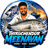 hZgK-D6I4vU-channel-avatar-Thiruchendur Meenavan -fishing 
