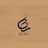 @apprendre_l-arabe