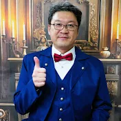 やりすぎ税理士の資産革命チャンネル