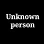 UNKNOWN PERSON 💀 logo