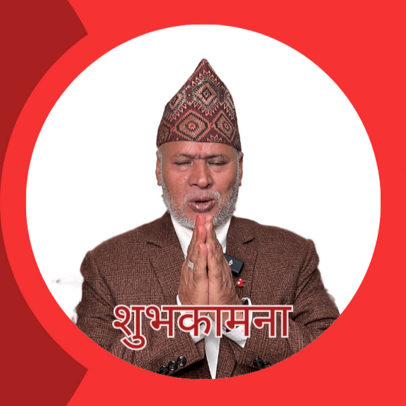 Astrologer Pandit Ojaraj Upadhyaya Lohani