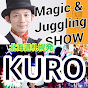 道内唯一！大道芸の全国大会で優勝経験を持つKUROのマジック・ジャグリング・バルーンアートと旅動画