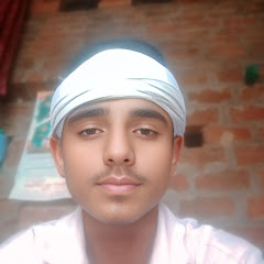 Aditye