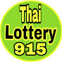 Thai Lottery 915 logo