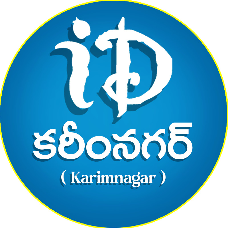 iDream Karimnagar 