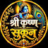 -TLRzQ-ED6s-channel-avatar-Krishna Sukoon
