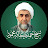 Sheikh Ahmad Kaka Mahmod channel