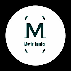 Movie hunter malayalam