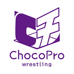 ChocoPro wrestling