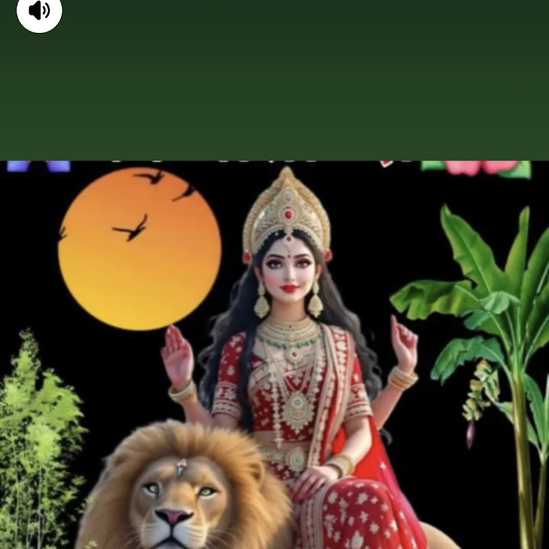 KumaoniBhaktiBhajan 786