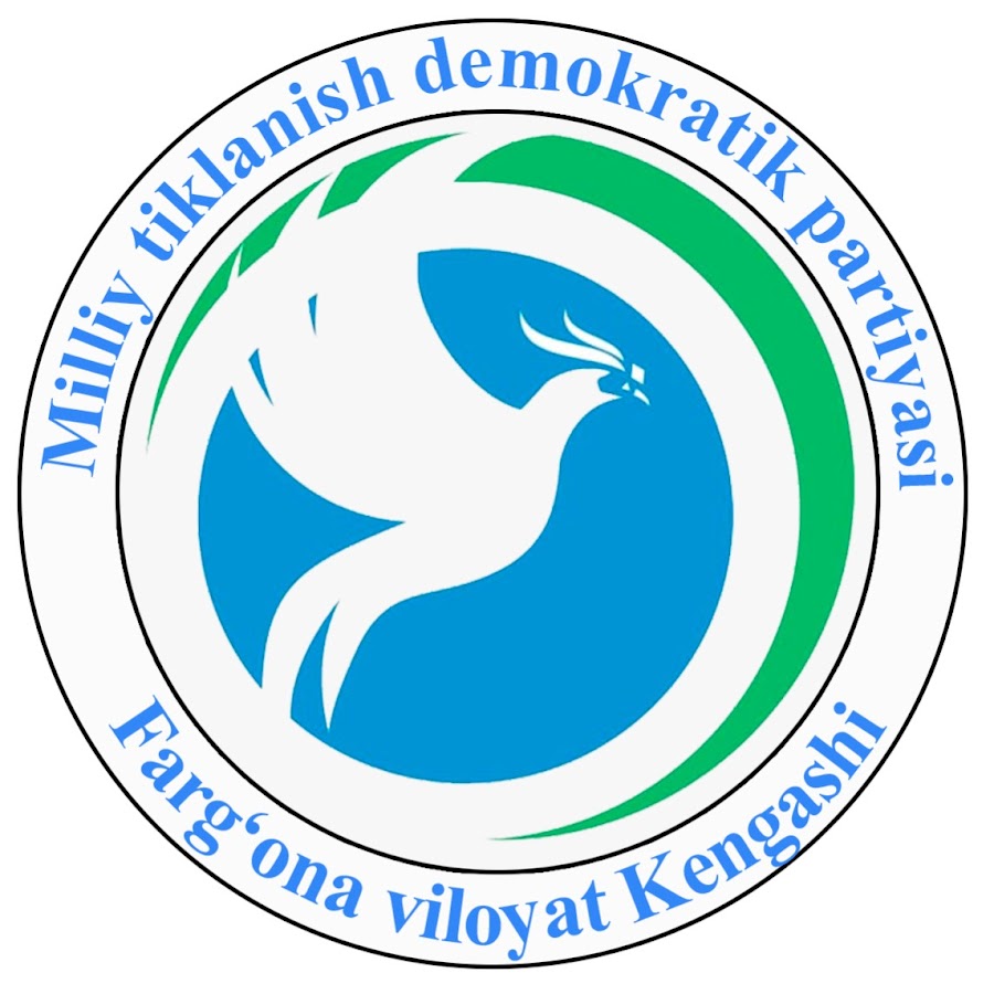 Milliy logo. Миллий тикланиш. Milliy tiklanish logo. Эмблема партии Миллий тикланиш. Milliy tiklanish logo PNG.