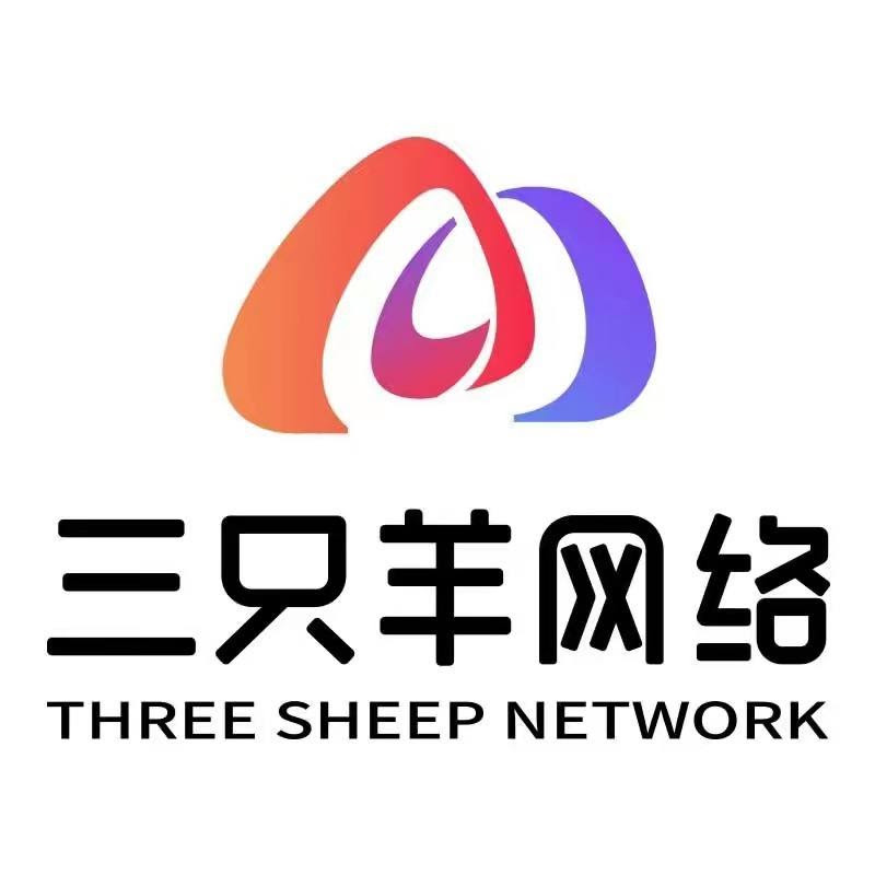 三支羊網路【台灣專業代購團隊】 YouTube 頻道頭像