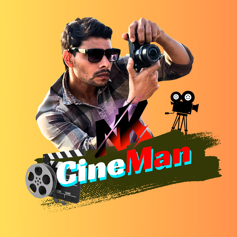 Nk Cineman